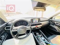 كيا تيلوريد